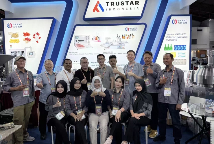 北京鈕因公司于2025年11月21-24日亮相印度尼西亞制藥包裝展