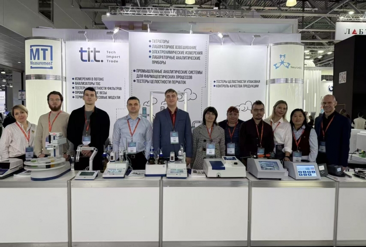 北京鈕因科技亮相莫斯科Pharmtech展會，彰顯制藥裝備領(lǐng)域核心實力